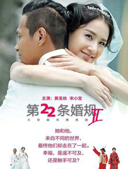 盘点八月即将上映的电视剧,剧迷福利看剧就能赚红包领不停