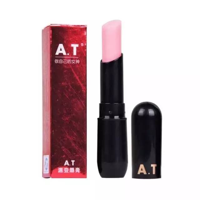 口红推荐平价最火夏天,薄唇涂口红推荐