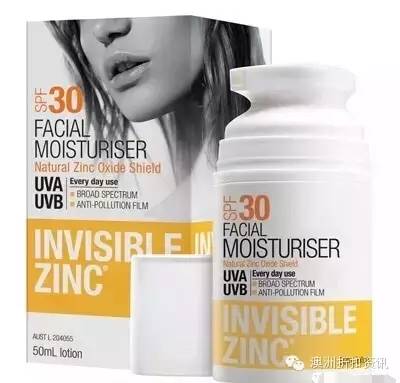 科普防晒视频,防晒膜科普