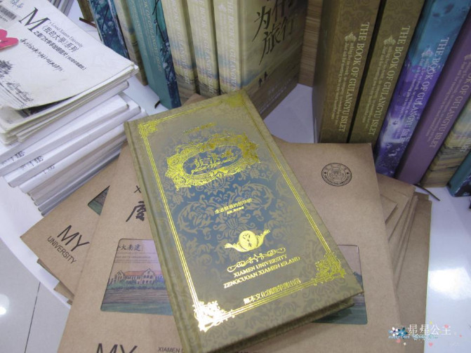 期待了好久的厦门之旅,蓝色的厦门