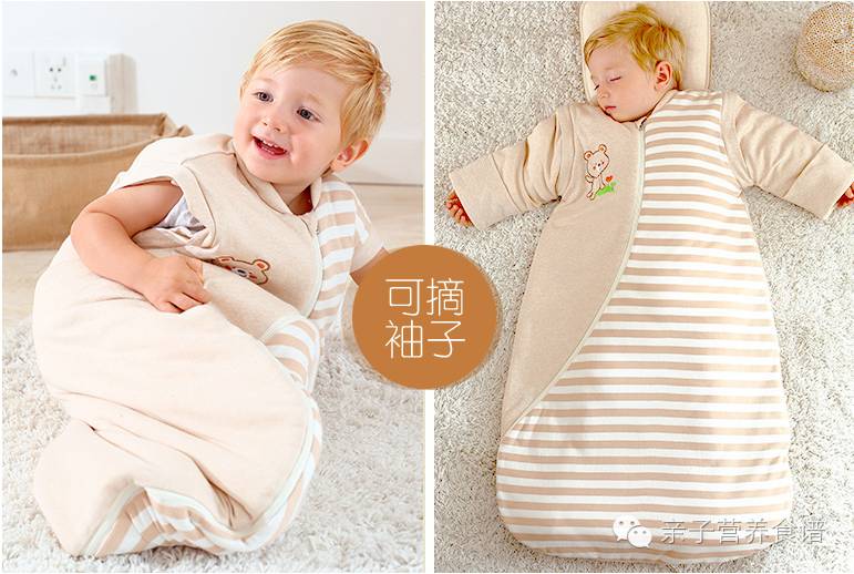 婴儿睡袋要棉花的好还是蚕丝的好,婴儿睡袋秋冬防踢被恒温睡袋四季