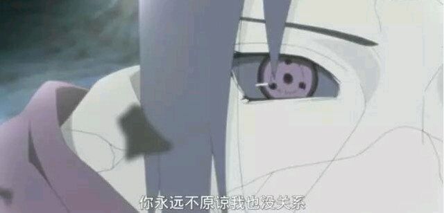 《火影忍者》让你悲伤到哭的几个画面