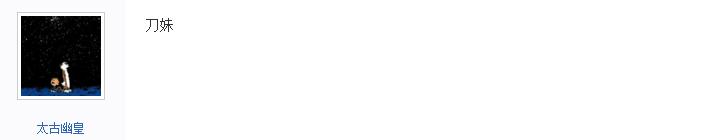 lol语音包最多的英雄,lol里谁的声音最好听