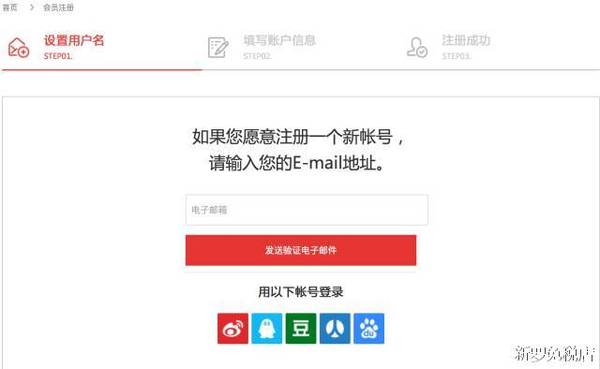 首尔新罗免税店海马380价格,首尔免税店推荐