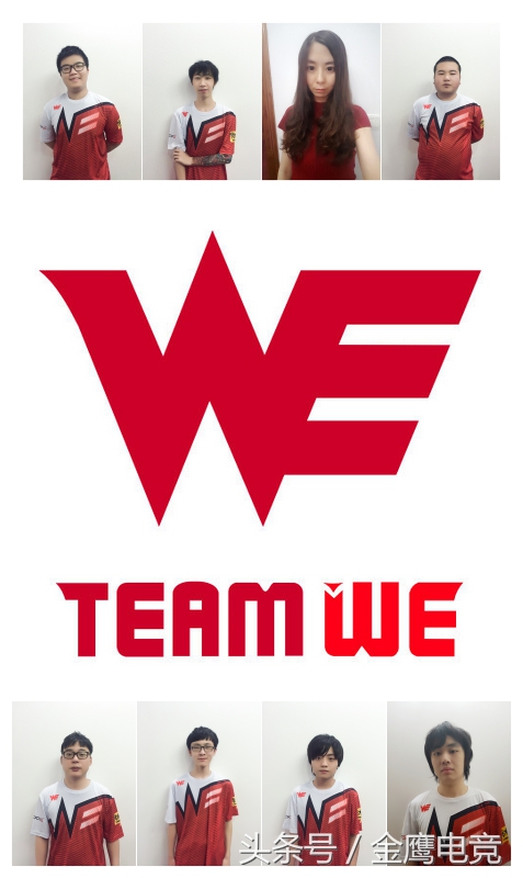 守望先锋比赛ig,电竞守望先锋第八场比赛