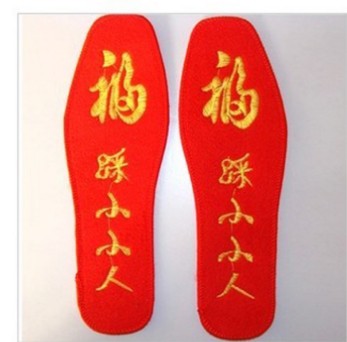 本命年大金兔一顺百顺平平安安,愿本命年一切顺顺利利平平安安