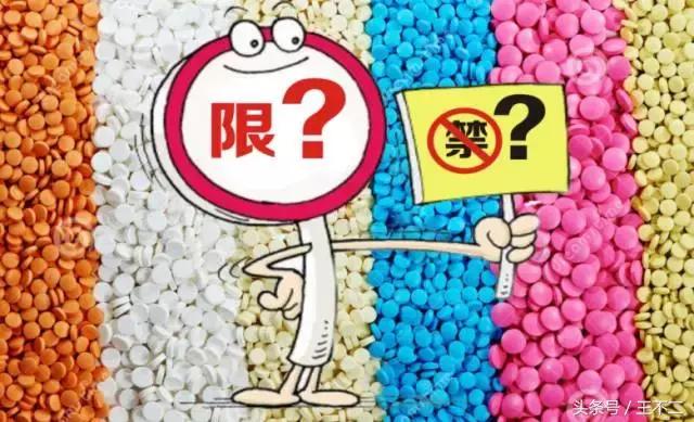 生死劫，把尸体和绝症一起吞下去