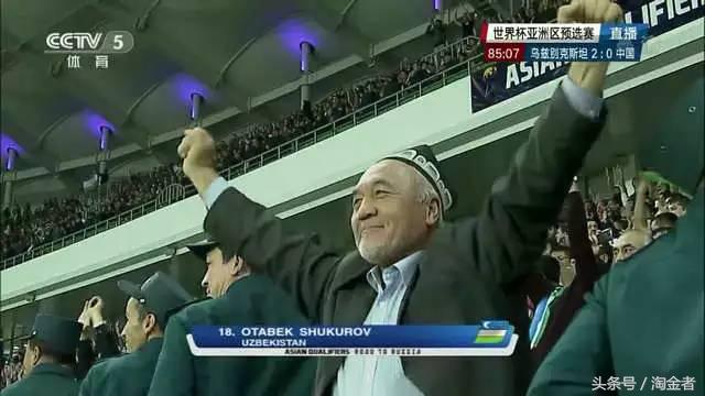 段子：相比于看女排时的揪心，国足一如既往的让我安心放心！