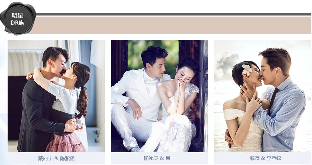 一句噱头，收了多少人智商税？