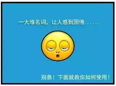 手把手教你使用数字万用表及技巧,全自动数字万用表使用教学