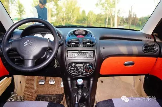 雪铁龙c2和标致206哪个好点,标致206两厢和雪铁龙c2哪个好