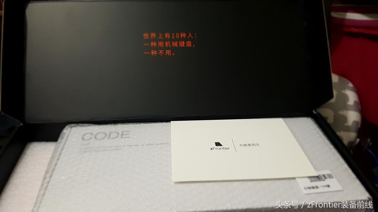 104键机械键盘推荐带滚轴,侧刻104键机械键盘推荐