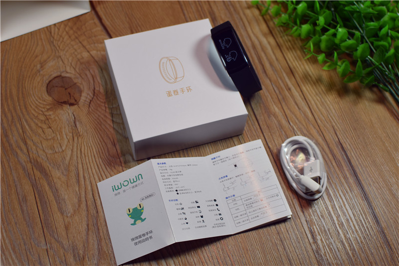 埃微手环新款带血压体温评测,蛋卷智能手环