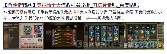 游戏全自动模式,游戏全自动打金