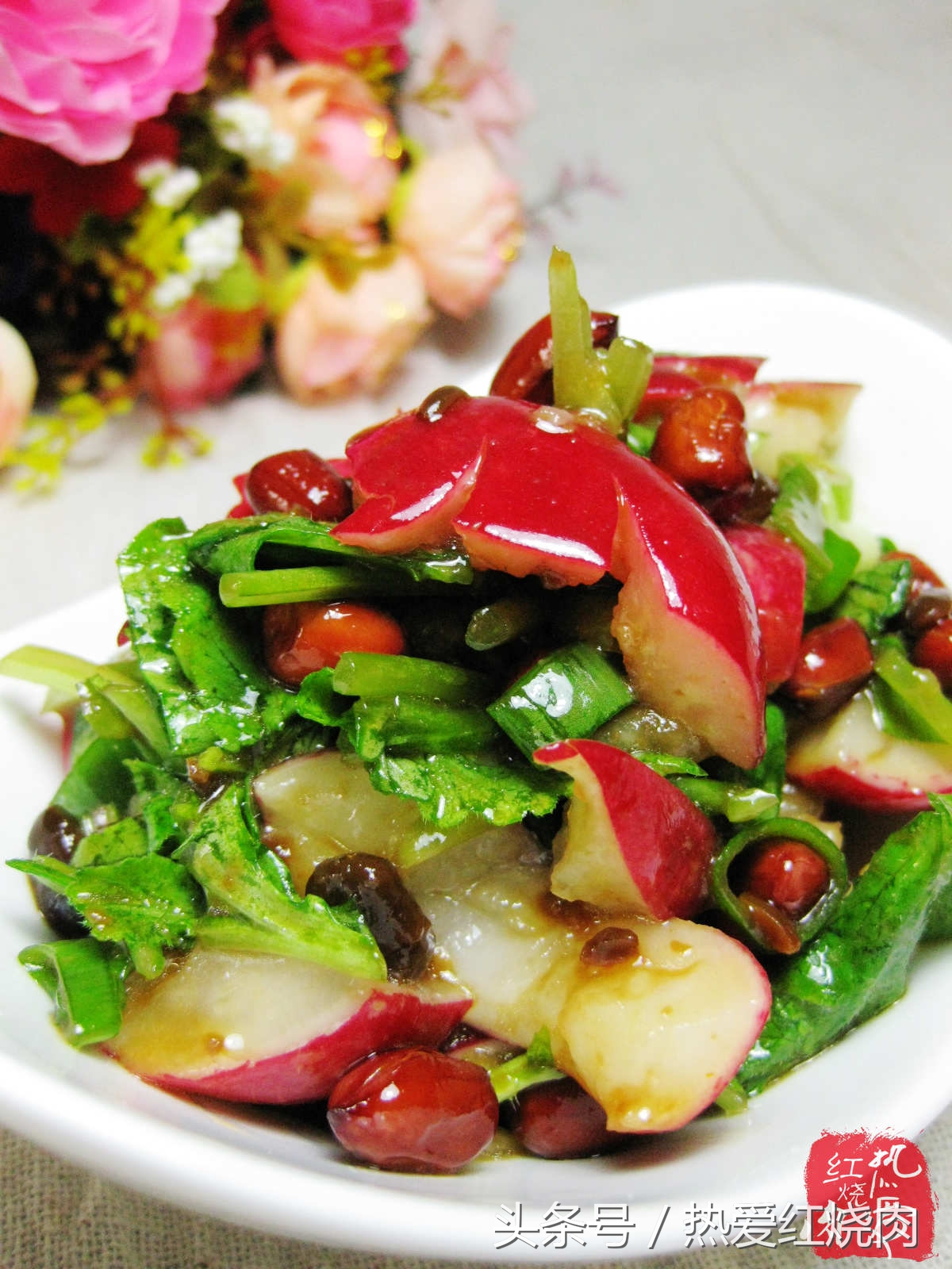 三块钱买了一捆芹菜,三块钱买了两把红薯叶