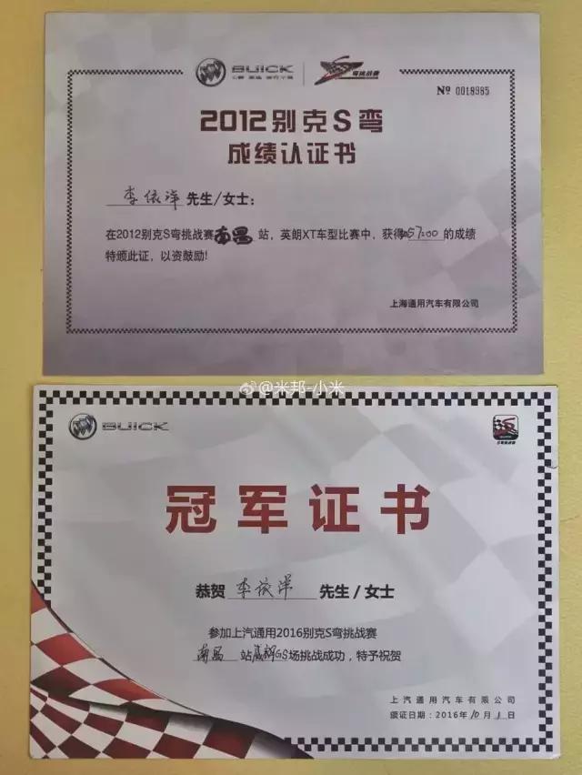 歌曲再见你依然是心跳的感觉,再见你时已没有了心动的感觉