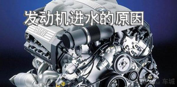发动机机油进水的判断和解决方法,发动机机油进防冻液怎么检查