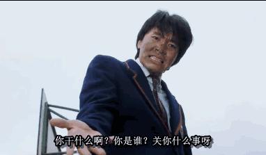 今年我最欣赏的一部片，送给每个不自由的你