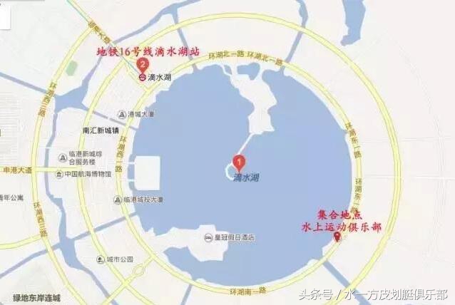 全国漂流锦标赛直播,中国漂流大赛开幕式