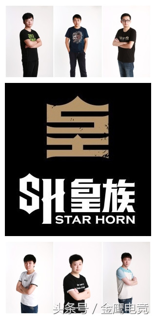 守望先锋比赛ig,电竞守望先锋第八场比赛