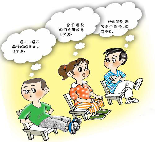 养生市场的痛点,养生行业大整顿