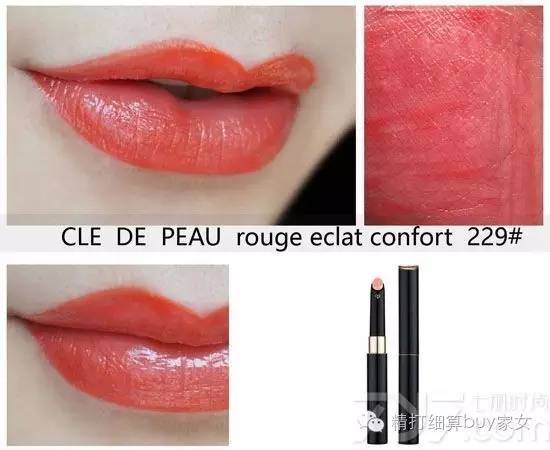 细管口红合集,细管tf口红色号推荐