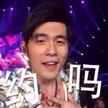 高校奇葩宿舍,大学奇葩寝室