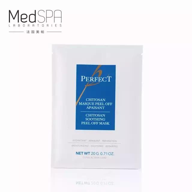 这5大奇葩面膜你用过吗,这些面膜让你焕发健康光彩