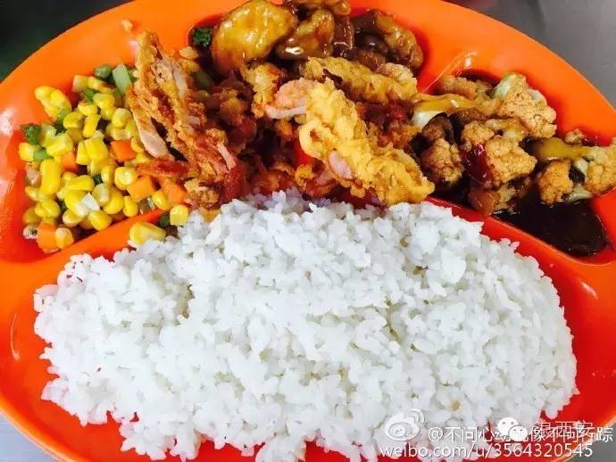 陕西师范大学真不愧是“陕西吃饭大学”还是学校伙食好