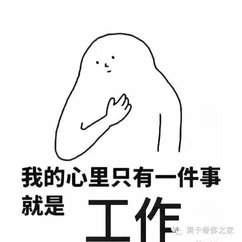 剁手党买点什么好,剁手党必备神器