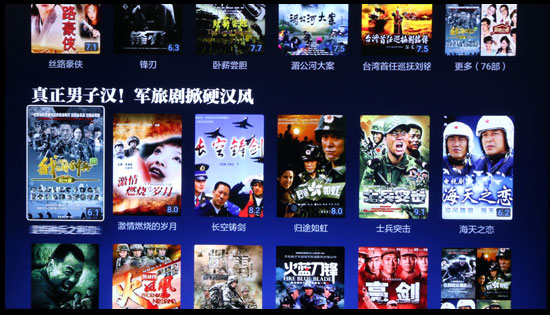 小米电视3值得入手么,43寸小米电视哪一款最值得入手