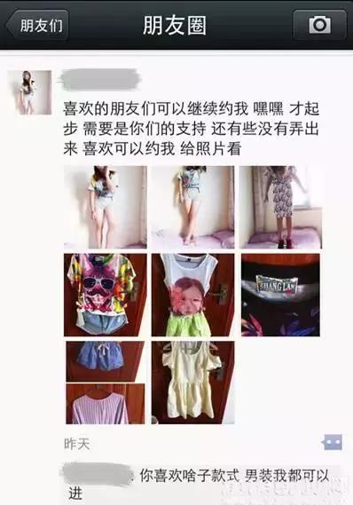 旅游淡季导游干什么,旅游旺季来了导游