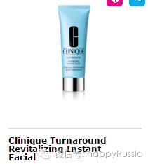 品牌折扣化妆品专柜正品,大牌化妆品有折扣吗