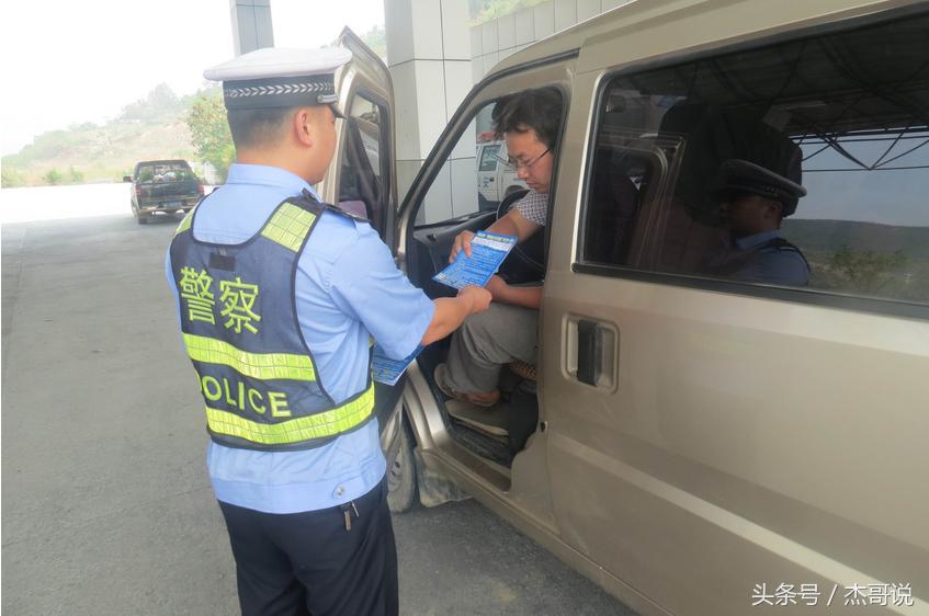 交通事故你不知道的事,交通事故后驾驶证多久能拿回来