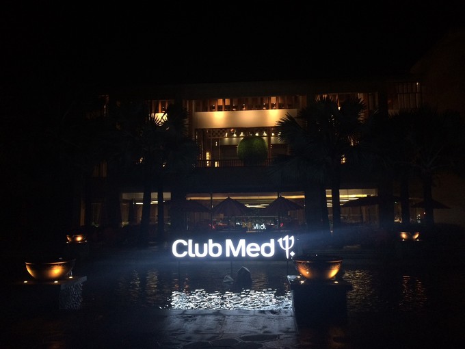 三亚clubmed攻略和价格,三亚clubmed度假村自由行一价全包