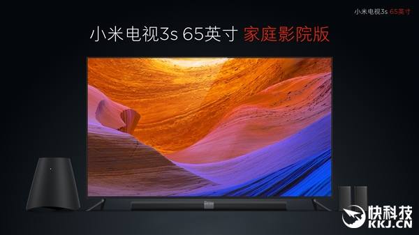 小米电视55寸99元抢购,3499新款小米65寸电视测评