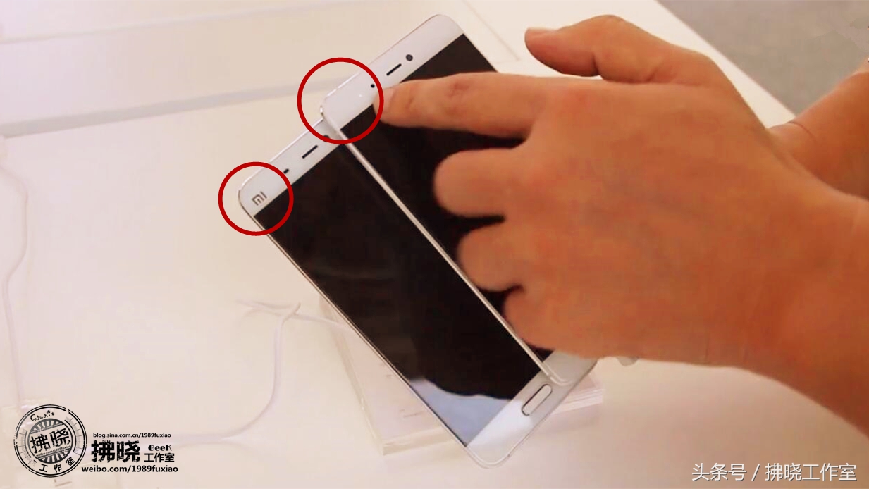 小米5s支持光学防抖吗,小米5光学防抖