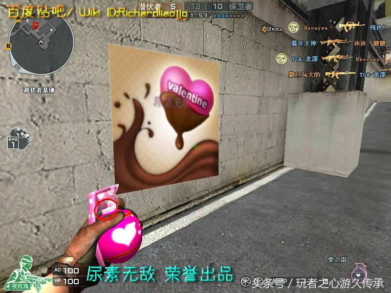 激浪cf,激浪cf视频