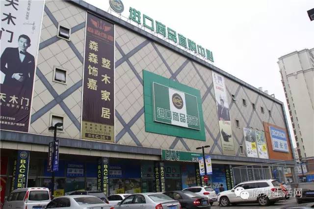 北门美食推荐西餐,世纪金源美食推荐西餐