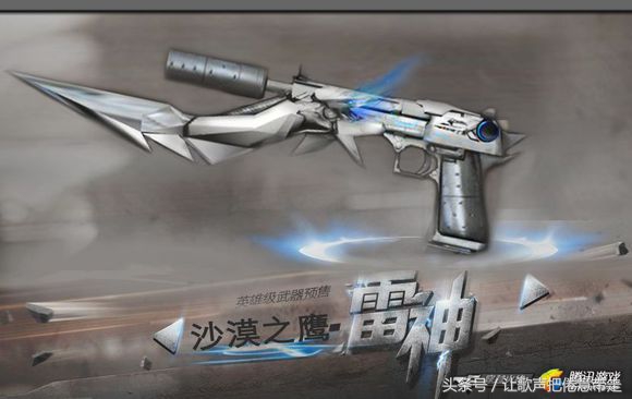 网友设计王者英雄,网友设计的英雄加强