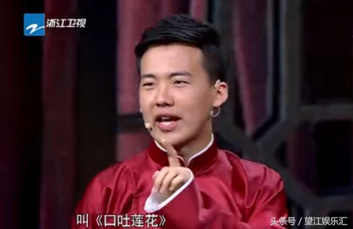 郭德纲为何收欧弟为徒,郭德纲欧弟相声