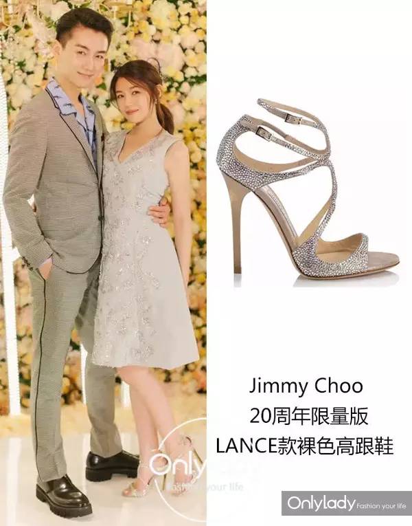 刘诗诗林心如美照,林心如和刘诗诗婚鞋