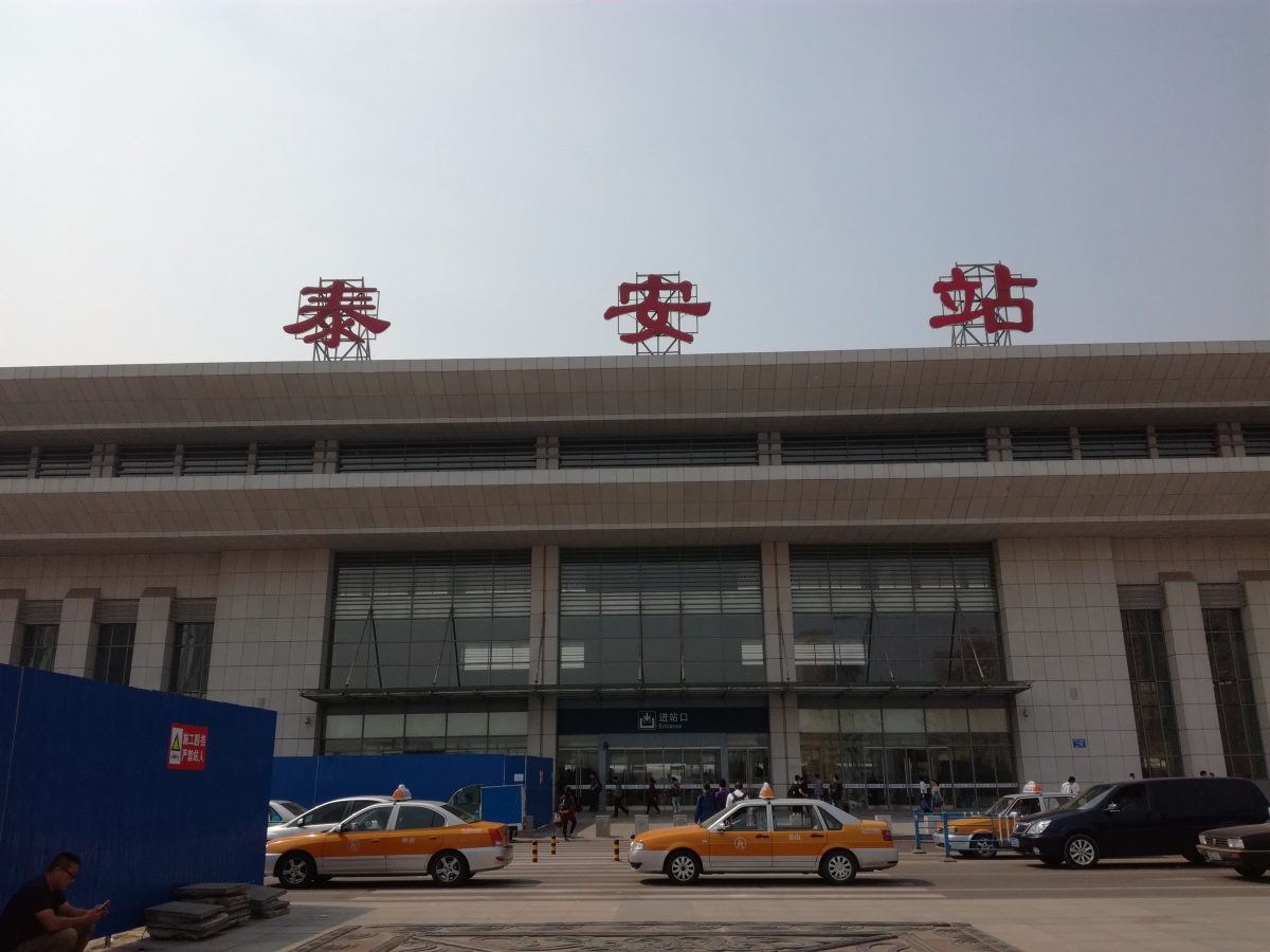 冷石济州岛蜜月之旅第一天：出发