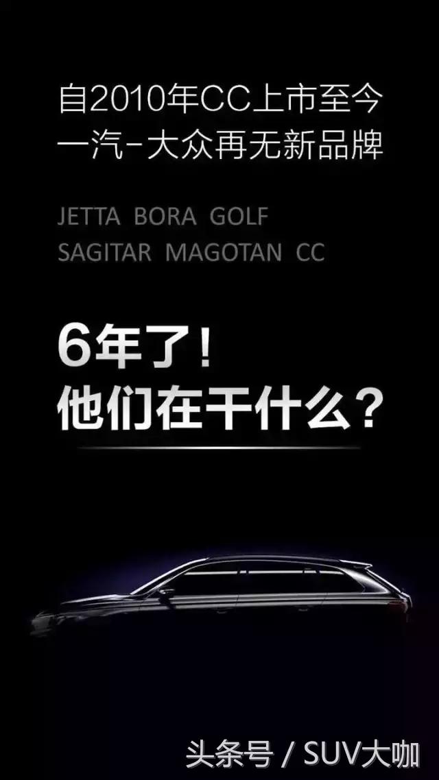 一汽大众蔚领卖得怎样,一汽大众2017款蔚领1.6