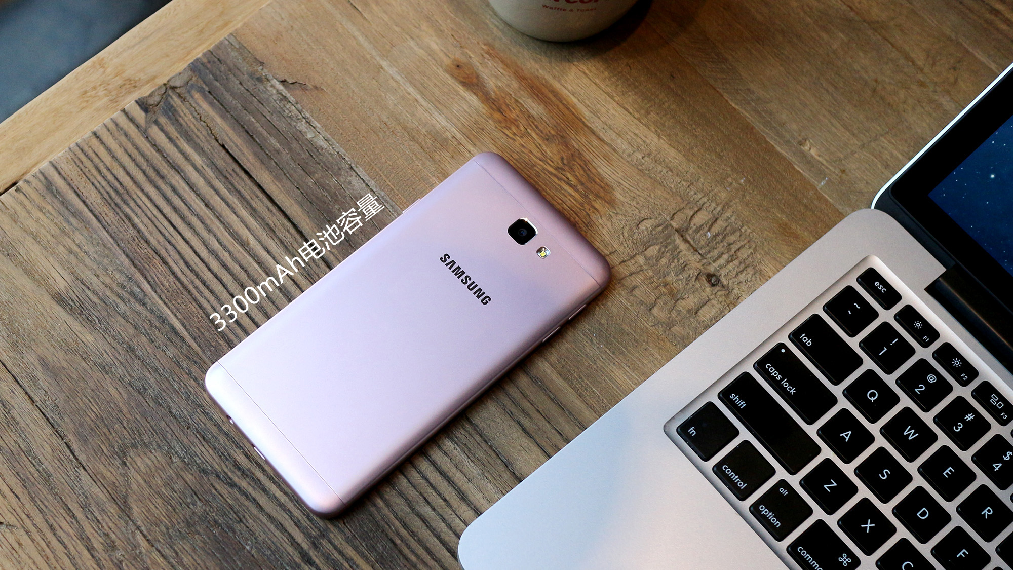 三星盖乐世on7几个颜色,三星盖乐世on72016开箱上手