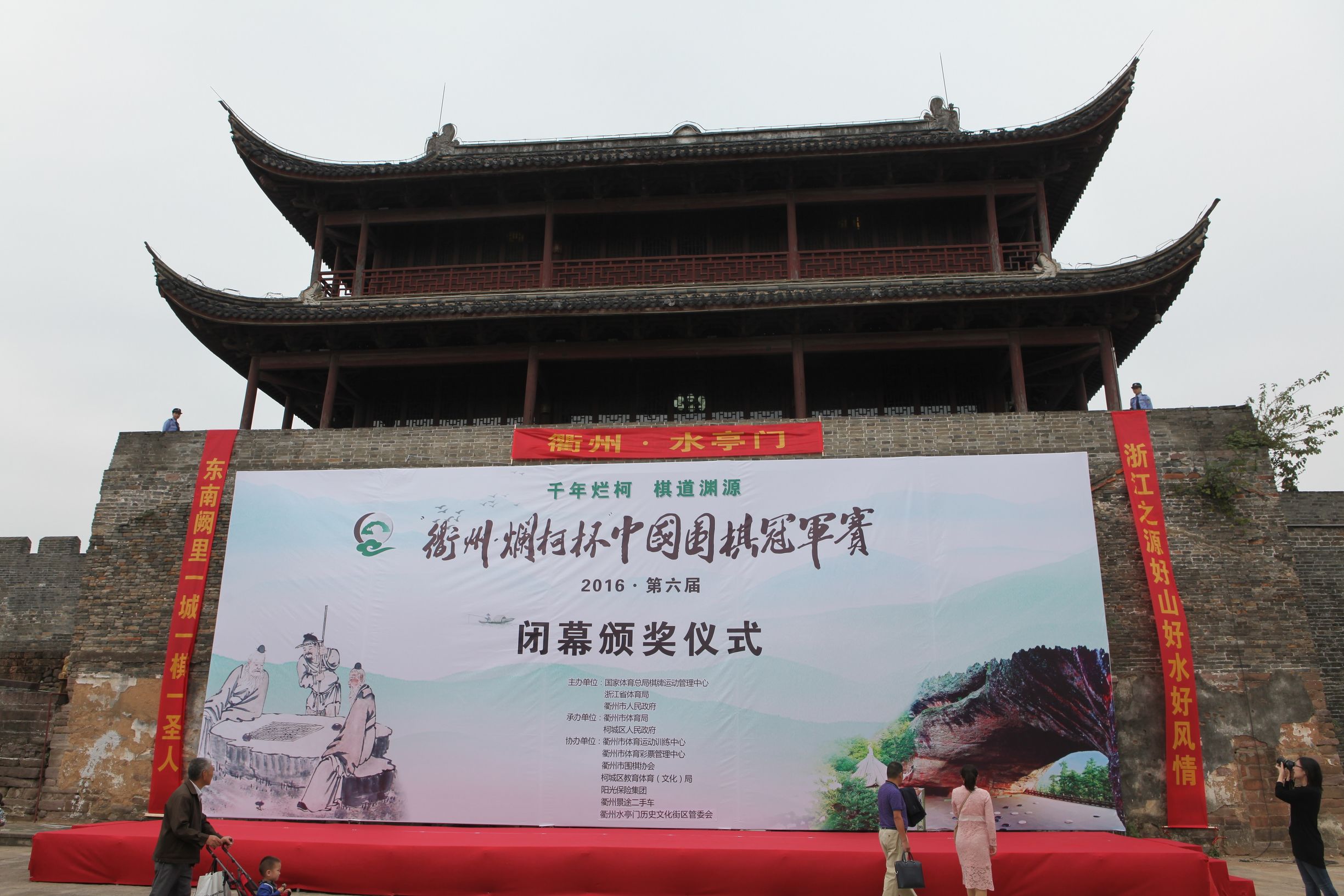 柯洁vs芈廷半决赛完整版,柯洁vs芈昱廷谁赢了