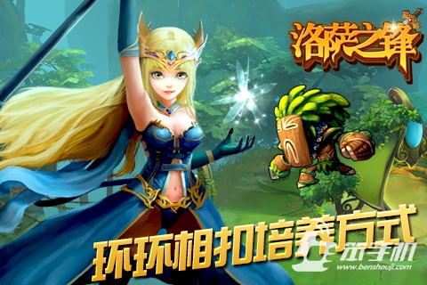 画江湖之灵主手游为啥停服,画江湖之灵主游戏手游