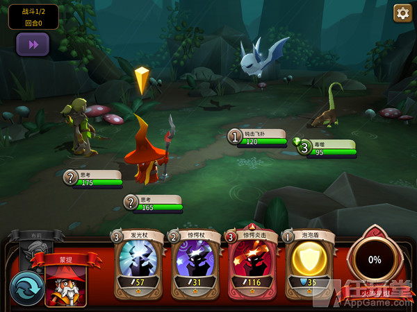 《战斗手牌》评测：核心玩法可圈可点设计细节亟待改进