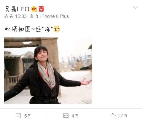 围观大波儿明星扎堆来宁夏，他们都爱晒点啥？