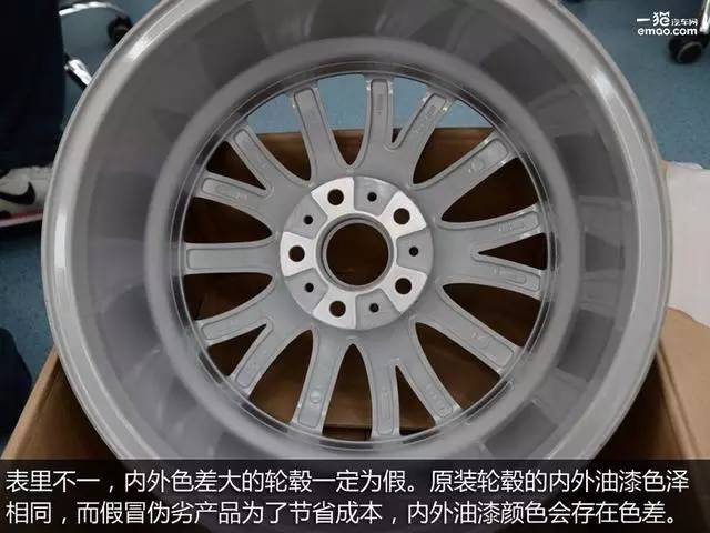 用车知识怎么判断汽车是否烧机油,用车过程中如何判断车身正不正